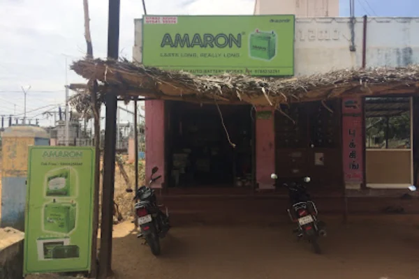 Image of: GN Magesh Car and Bike Battery Works in Alangulam Tamil Nadu