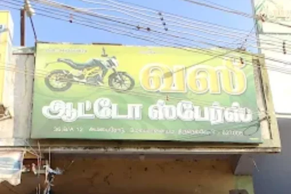 Image of: Vasi Auto Spares in Tirunelveli Car and Bike Services
