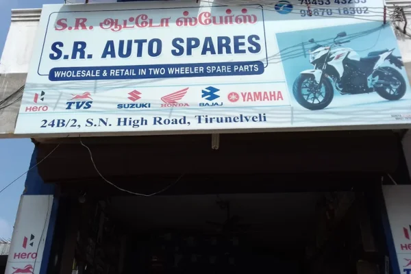 Image of: SR Auto Spares Auto Parts Store in Tirunelveli Tamil Nadu