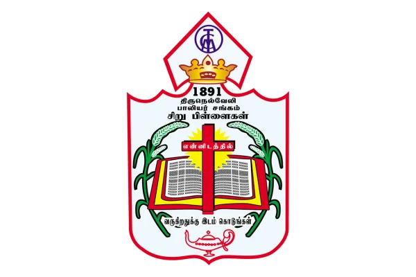 Image of: Tirunelveli Diocesan Childrens Mission Palayamkottai Tamil Nadu