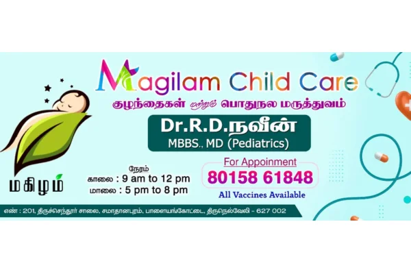 Image of: Magilam Child Care in palayamkottai Tirunelveli
