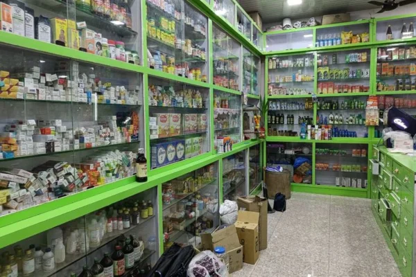 Image of: KK Medical in Thiyagaraja Nagar Tirunelveli