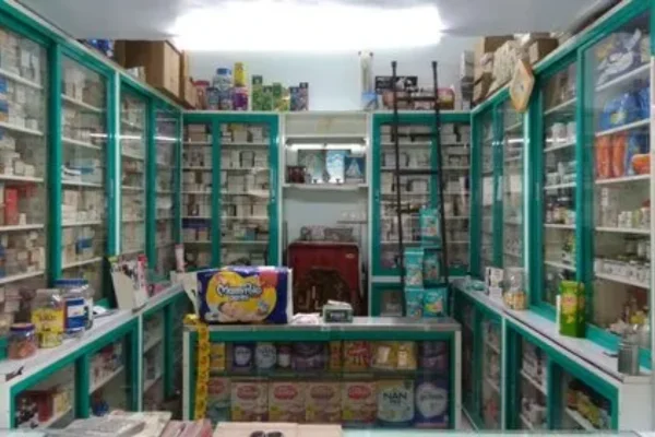 Image of: Co Operative Medical In KTC Nagar Tirunelveli