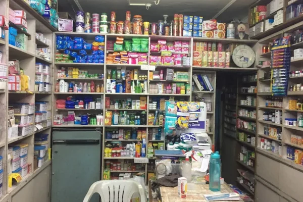 Image of: Shree Srinivasa Medical in Vasantha Nager Tirunelveli