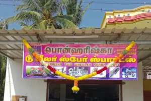 Image of: Ponhariska Two Wheeler Spare Parts in Anjugramam Tirunelveli