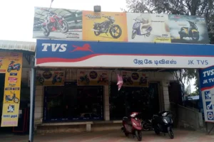 Image of: JK TVS in Ambasamudram Tirunelveli