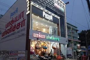 Image of: Packia Furniture Store in Nagercoil Tamil Nadu