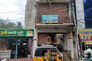 Image of: Sankar Furniture Mart in Nagercoil Tamil Nadu