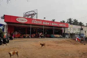 Image of: Rijose Indian And Imported Furnitures in Nagercoil