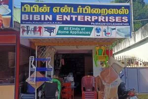 Image of: Bibin Enterprises Furniture Accessories in Urambu