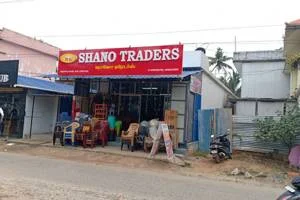 Image of: SHANO TRADERS Furniture Store in Kollamkode Tamil Nadu
