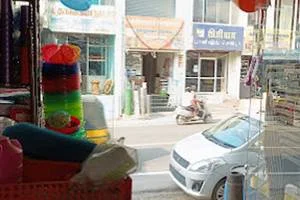 Image of: AThankiah Nadar Coir Mart Wholesaler in Nagercoil