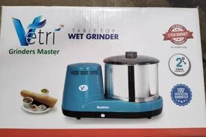 Image of: Vetri Marketing Appliance Store in Nagercoil