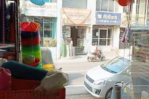 Image of: Thangaiya Nadar Coir Shop in Ozhuginasery Nagercoil