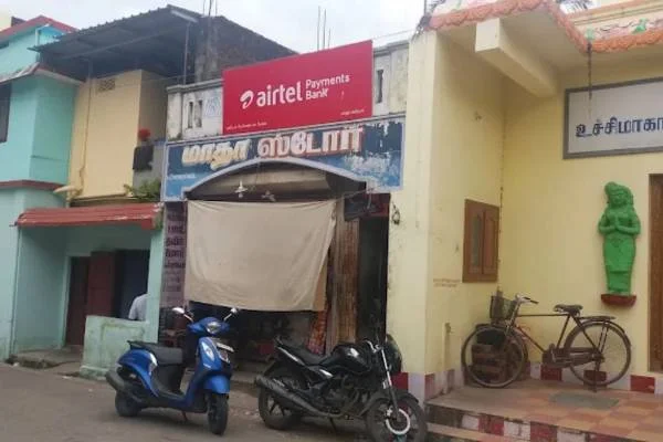 Image of: MATHA STORE Home Goods Store in Boothapandi