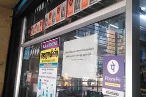 Image of: RR Center Home Goods Store in Chinnathurai