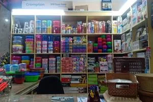 Image of: SA HOME TRADERS Home Goods Store in Thyyalumoodu