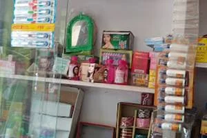 Image of: LAA LEE Fancy Store in Thollavilai