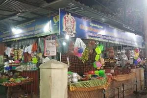 Image of: Devastana Pongala Kadai Mandaikadu