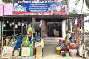Image of: Maria Stores Home Goods in Marungoor