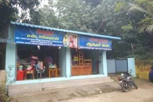 Image of: VETTI Enterprises Home Goods Store Keezhvilai Tamil Nadu