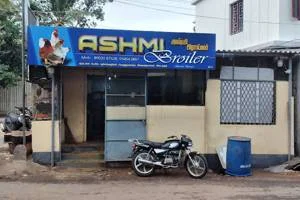 Image of: ASHMI BROILER Kitchen Supply Store in Kollamoodu