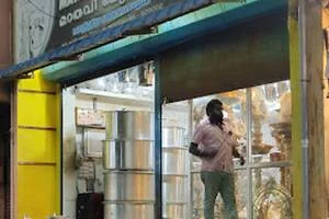 Image of: Madhavi Metals Kitchen Supply Store in Nagercoil