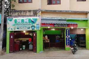 Image of: MM Broilers Saifa Beef Stall in Eathamozhi