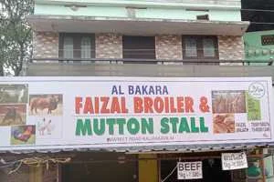 Image of: Albakara Meats Shop in Kaliyakkavilai