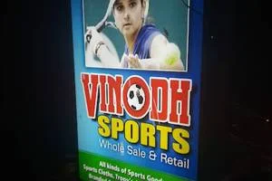 Image of: Vinoth Sports Gym and Fitness Center in Thiruvattaru