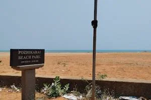 Image of: SEA SHORE Tourist Spot in Neendakara