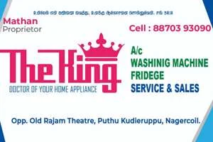 Image of: The King Service Centre in Nagercoil  Reliable General Repair Services