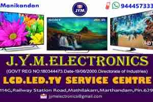 Image of: JYM Electronics in Mathilakam Marthandam Tamil Nadu