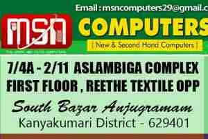 Image of: MSN Computers General Repair in Anjugramam