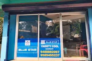 Image of: Bluestar AC Services in Nagercoil  General AC Repair Dealer
