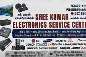 Image of: SREE KUMAR ELECTRONICS in Thiruvananthapuram - General Repair Services