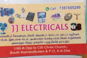 Image of: JJ Electricals and Motor Rewinding in Thamarai Kulam