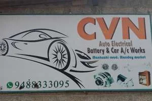 Image of: CVN Automobile Battery and Car AC Works Thingal Nagar