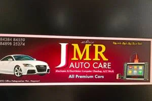 Image of: JMR Autocare Electronic Repair in Nagercoil Tamil Nadu