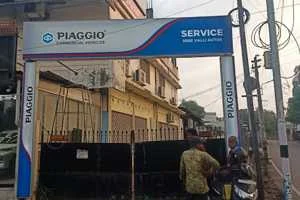 Image of: SREE VALLI AUTOS SERVICE Workshop in Nagercoil