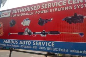 Image of: Famous Auto Service in Unnamalaikadai Tamil Nadu