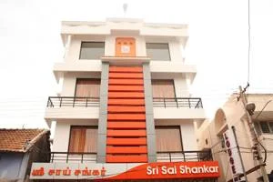 Image of: Sri Sai Shankar Lodge in Nagercoil Tamil Nadu
