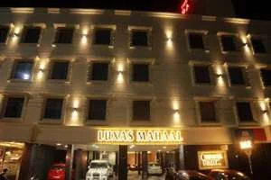 Image of: THE HOTEL PARK Colachel Tamil Nadu Budget Stay Near Bus Stand