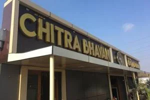 Image of: Hotel Chitra Budget Stay in Nagercoil Tamil Nadu
