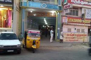 Image of: Budget Hotel Deepan in Nagercoil  Tamil Nadu