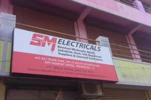 Image of: SM Electricals Tirunelveli  Electrical Supply Store