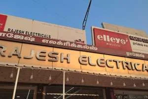 Rajesh Electricals Electrical Supply Store in Tirunelveli