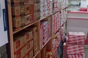 Sri RK Electricals Wholesale Electrical Products in Tirunelveli