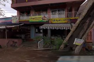 Padmam Electrical Electronic Shop in Vickramasingapuram