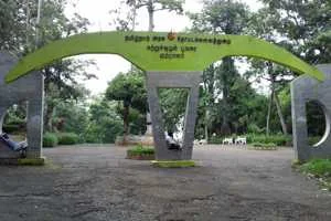 Image of: Eco Park Courtallam Scenic Park